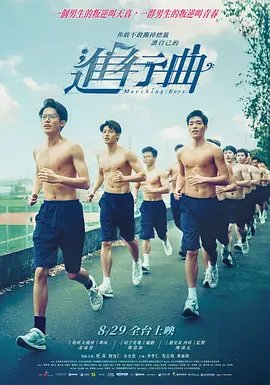 亚洲日本在线视频观看